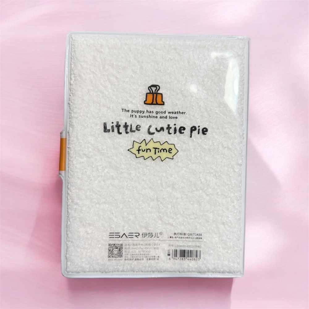 Cute Little Cutie Pie A6 Notebook 192 Pages Kawaii Journal Planner - Picture 6 of 6